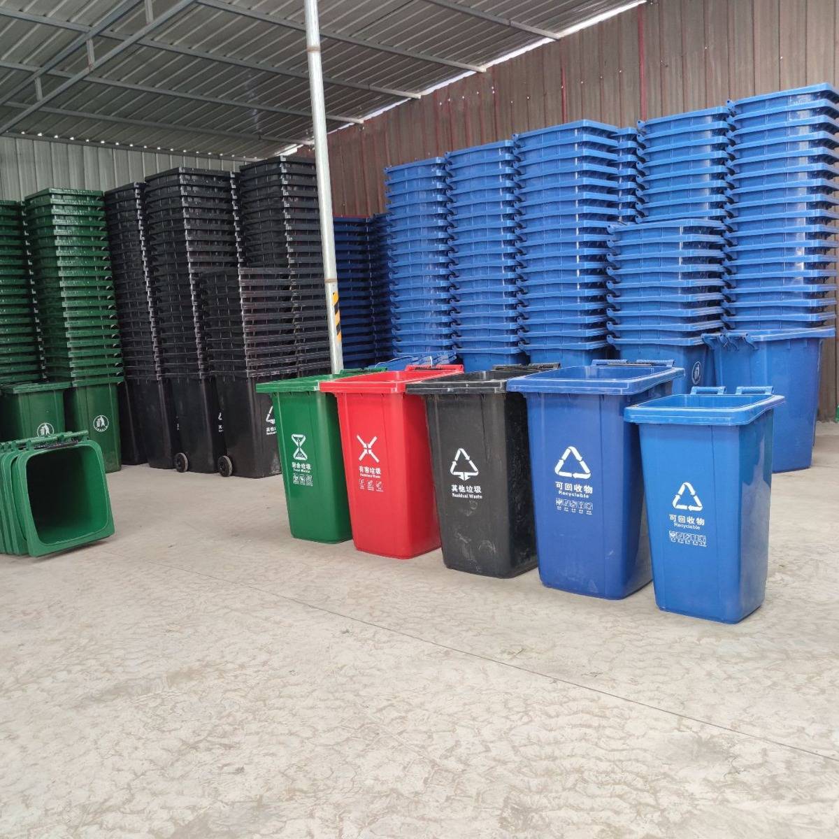 塑料垃圾桶户外垃圾桶环卫加厚厨房带盖不弯腰智能垃圾箱厂家