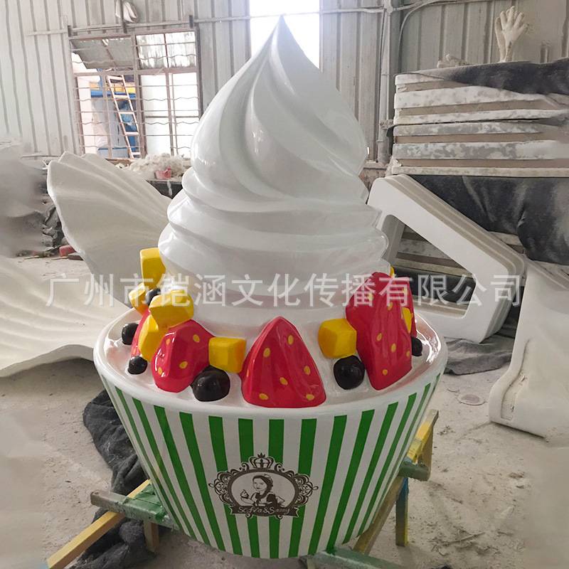 巨型薯条模型玻璃钢雕塑落地摆件网红拍照打卡创意道具冰淇淋甜筒