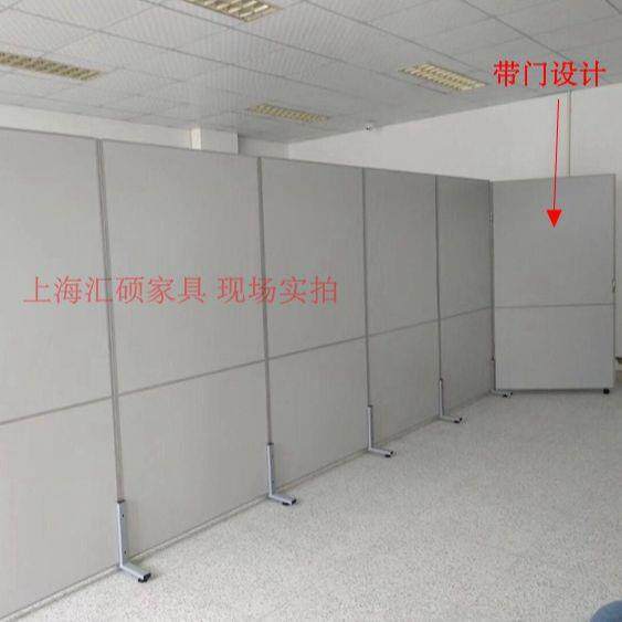 工厂直供办公室移动隔断墙车间活动屏风隔断隔板带轮仓库活动隔断
