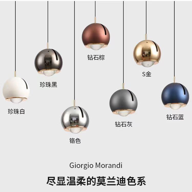 现代极简约高端设计师可调角度触控升降卧室床头吧台装饰小吊灯具