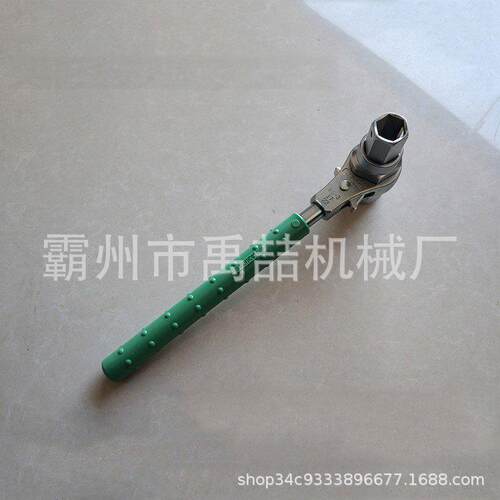 耐高压螺电帽套YZ-32564筒扳手带电业套筒扳手作力施工锁双向棘轮
