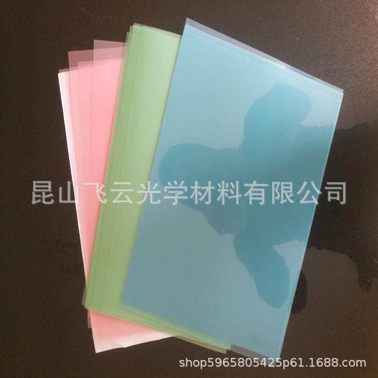 带电子陶瓷精元切割保护膜高温失FY020粘膜发剥热离胶泡感温胶带
