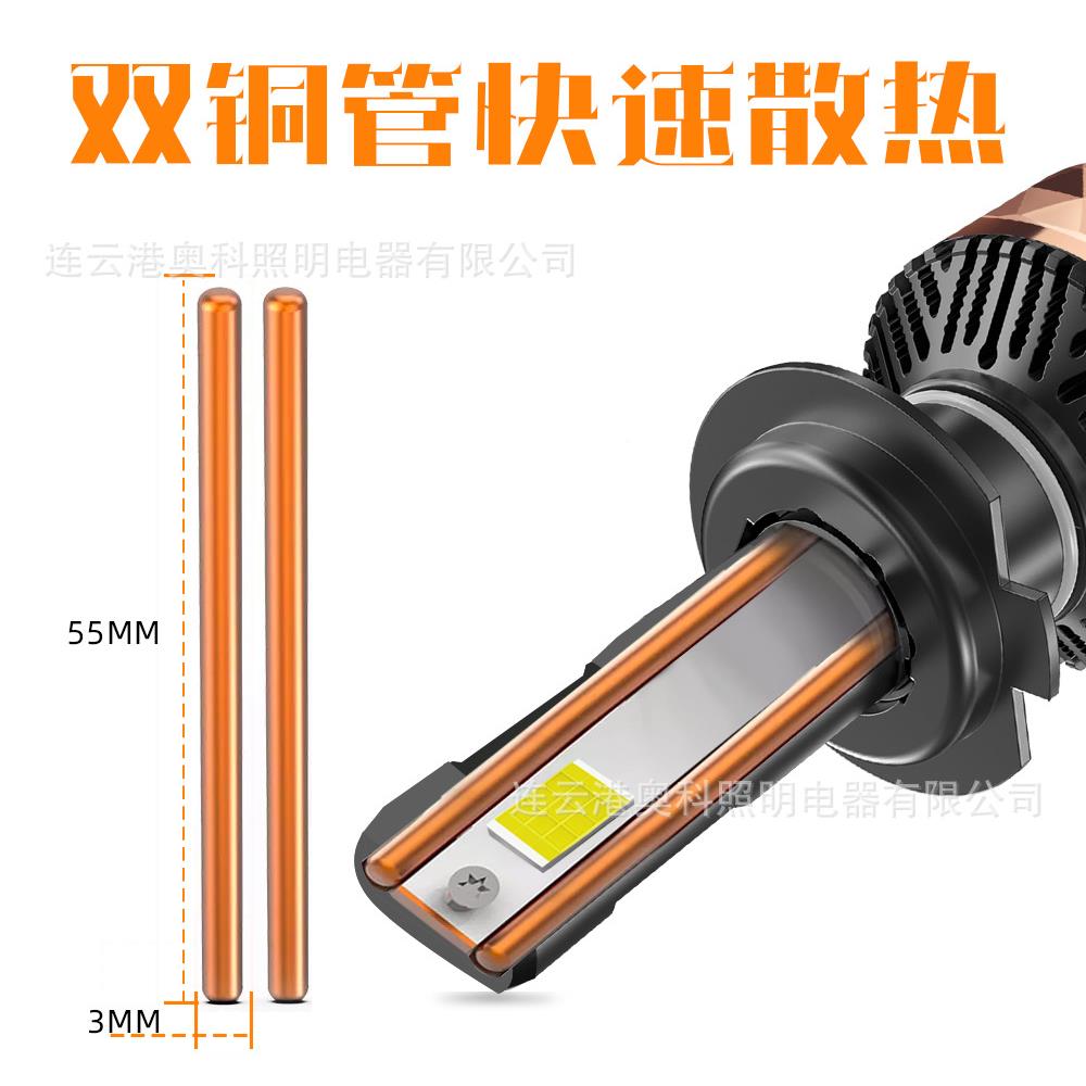 200远近光4前照灯泡6000Kh瓦hh7h119001590069H1012汽车大灯