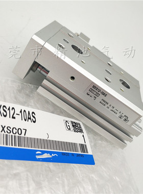 正反滑台气缸MXS12L/MXS12-30ASF/ATF/ASR/ASP/BTF/BSR/BSP/FR/FP
