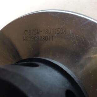 挖掘机配件 9xT胶轮式 液压油 回油滤芯 新源B75w 吸油滤芯原装