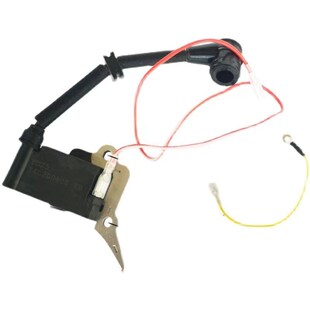 正品2500油锯高压包 小油锯点火器高压包12/14寸毛竹锯高压包配件