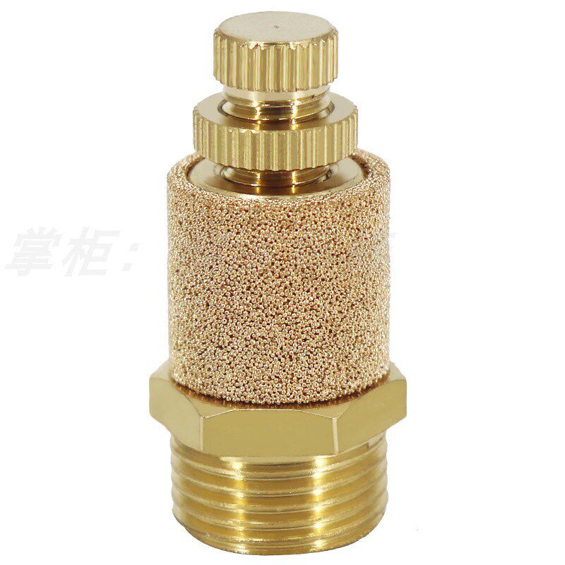 气动节流消声器SLL-01/02/03/04 1 2 3 4分可调消声器调流量消音