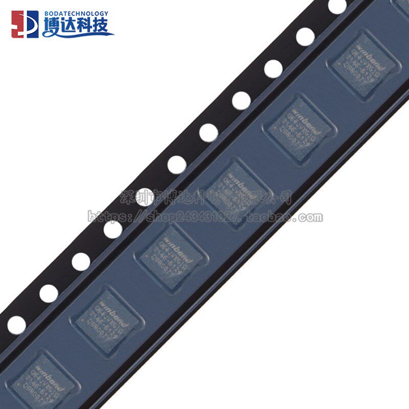 原装正品 贴片 W25Q64JVXGIQ XSON-8 3V 64M-bit串行闪存芯片