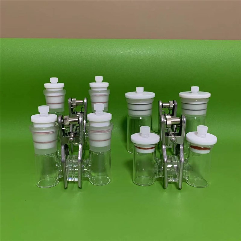 单体10ml 15ml 25ml H型密封电解槽  Hcell池 带密封螺栓 可换膜