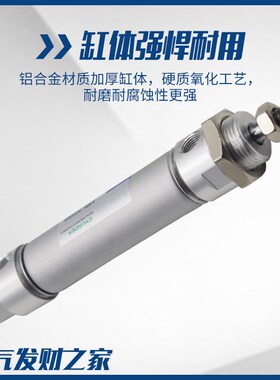 气动铝合金迷你笔型气缸MBL20/25/32/40*50X75/100/125X200-CA