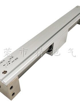 SMC型无杆气缸CY3RG CY3R40-50/100/150/200/250/300/350/400/450