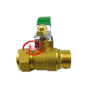 黄铜全铜卡套式 1216铝塑管6分1620太阳能管2632阀门1寸铜球阀配件