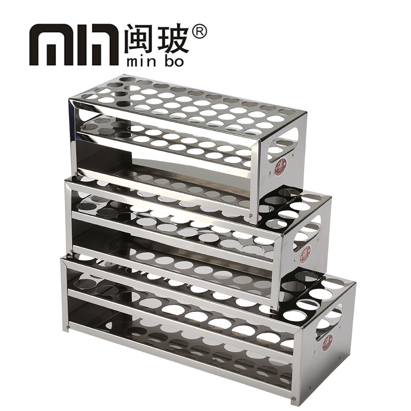 不锈钢试管架子18.5*30孔CR试管架化学试管放置多规格桌面展示架