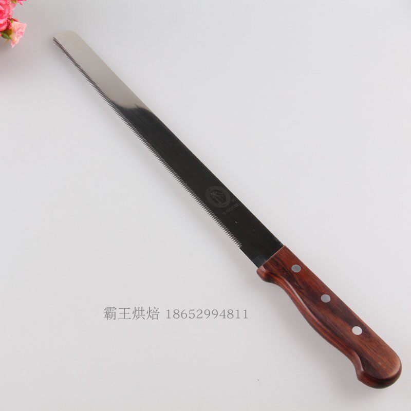 燕唛12寸不锈钢吐司面包刀蛋糕锯刀土司锯齿切刀烘焙工具烘培切片