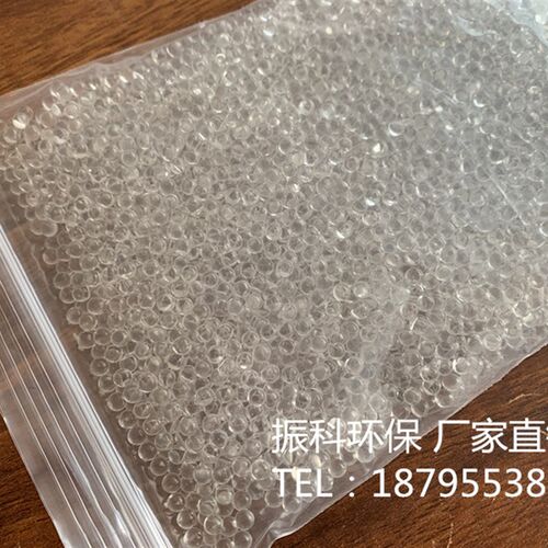 石英玻璃珠 石英珠  透明耐高温耐高压耐腐蚀