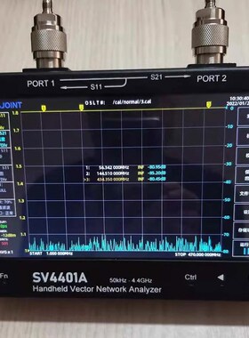 SV4401A 矢量网络分析仪50KHz-4.4GHz 7寸大屏 nanovna中/英文