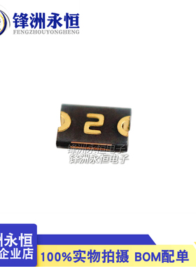 0805自恢复保险丝 0.2A/9V 200mA 贴片PTC MF-PSMF020X-2 印:2