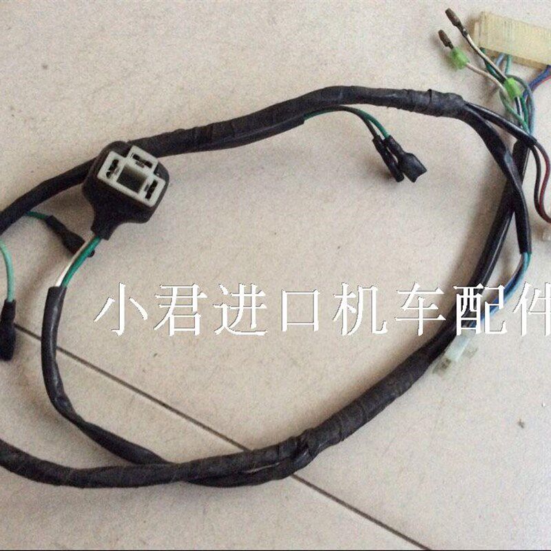 珠峰光阳 原厂大沙四冲程踏板车CH-125CC摩托车大灯线路【条】