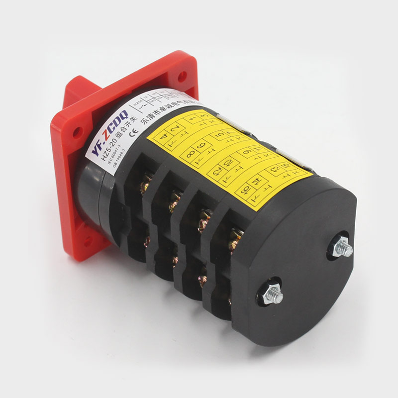 万能转换开关HZ5-20/4 M08双速电动机组合调速高低速切换三相4KW