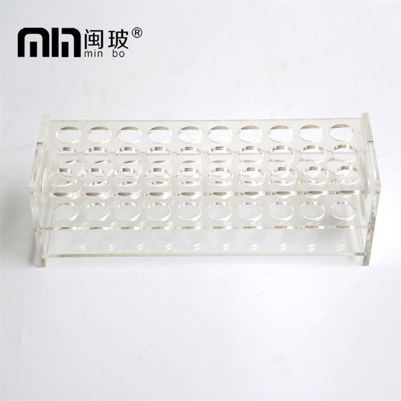 有机试管架 15.5mm*30孔 塑料试管架 有机玻璃架子