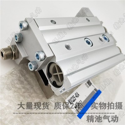 滑台气缸MXQ25L MXQ25-125ASF/ATF/ASR/ASP/CSF/CTF/CSR/CSP/BTF