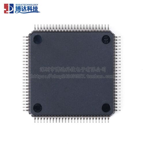 原装正品STM32F427VIT6 LQFP-100 ARM Cortex-M4 32位微控制器MCU