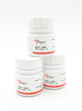 伊红Y 曙红Y(水溶)四溴荧光素 水溶伊红 科研试剂 17372-87-1