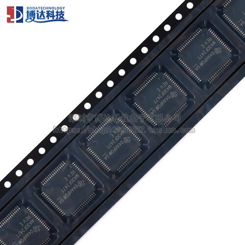 全新原装 MSP430F247TPMR LQFP-64 16位混合信号微控制器-MCU