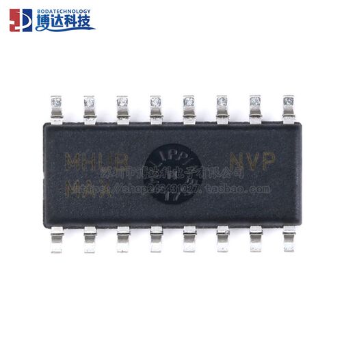 原装正品 贴片 MAX232ESE SOIC-16 芯片 RS232 收发器 工业级