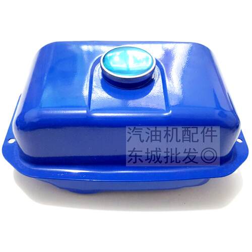 汽油发动机配件 MZ175 MZ360 166F YP30G 油箱 166水泵油箱