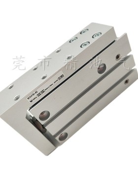 SMC型小型滑台气缸MXH16-5 10 15 20 25 30 40 50 60替代HLH16-20