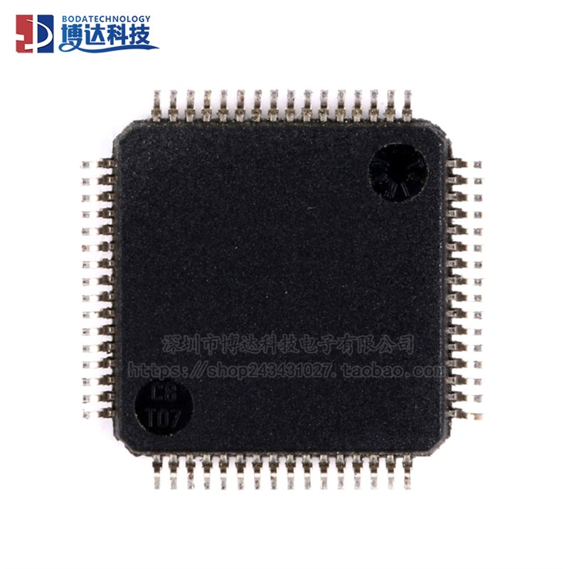 原装正品 MSP430F135IPMR LQFP-64 芯片 16位微控制器 8MHz - 实物图