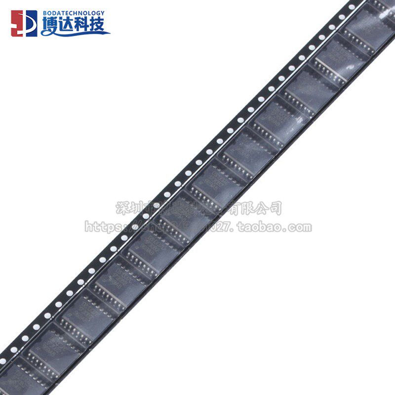 原装正品 贴片 DS1337C#T&R SOIC-16 模拟比较器 实时时钟芯片