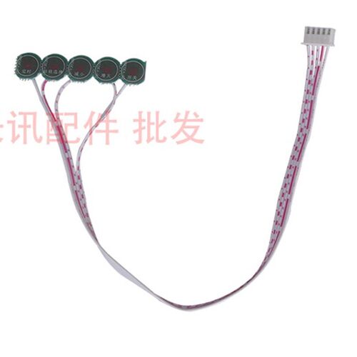 触摸屏电磁炉主板万能板通用电路板改装板维修配件大功率2100w