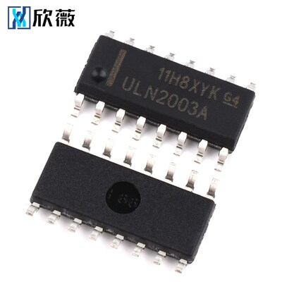 ULN2003/2004A/AN/APG驱动芯片SOP贴片达林顿晶体管阵列DIP16直插