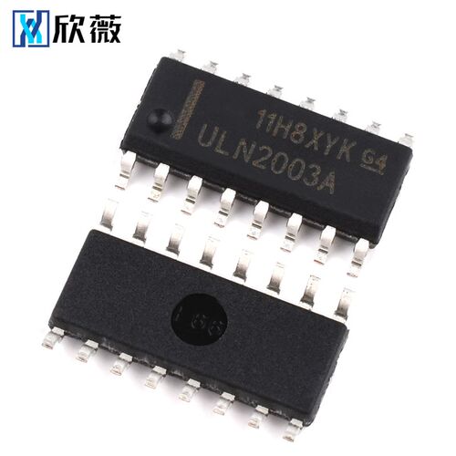 ULN2003/2004A/AN/APG驱动芯片SOP贴片达林顿晶体管阵列DIP16直插