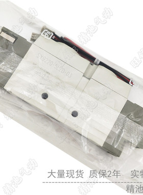 先导式五通电磁阀SY9220-5LZD-03 5LZE-03 5GZD-03单体2位双电控
