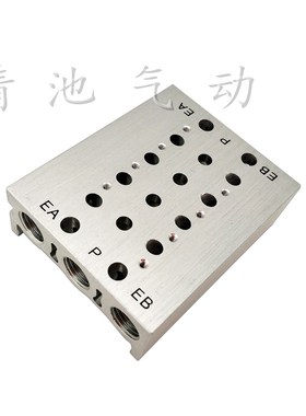 SY3000系列阀板汇流排SS5Y3-20-01/02/03/04/05/06/07/08/09/10