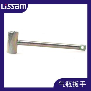 钢材镀彩四角扳手 气瓶扳手 出口钢瓶阀门扳手 电焊用扳手 五金