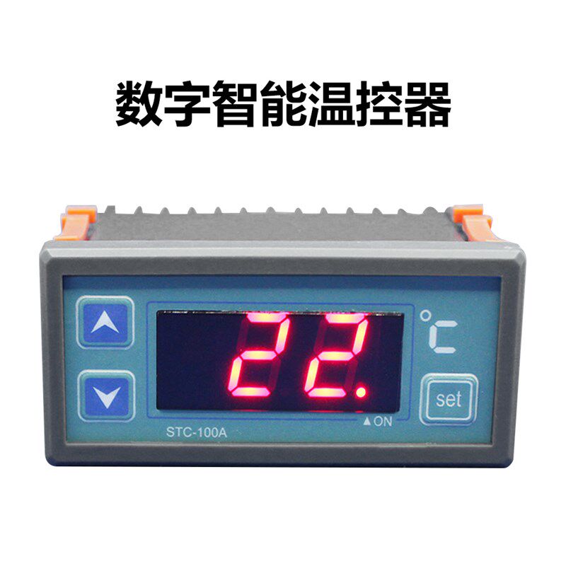 STC-100A温控器AC 220V数显智能全自动温室大棚温度控制模块