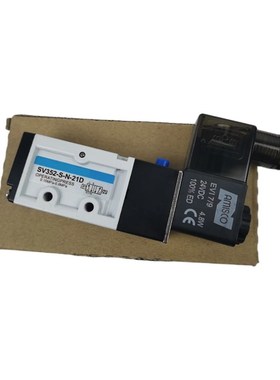 新品气动电磁阀SV252 SV352 SV152 SV452-S-N-21D换向阀气阀