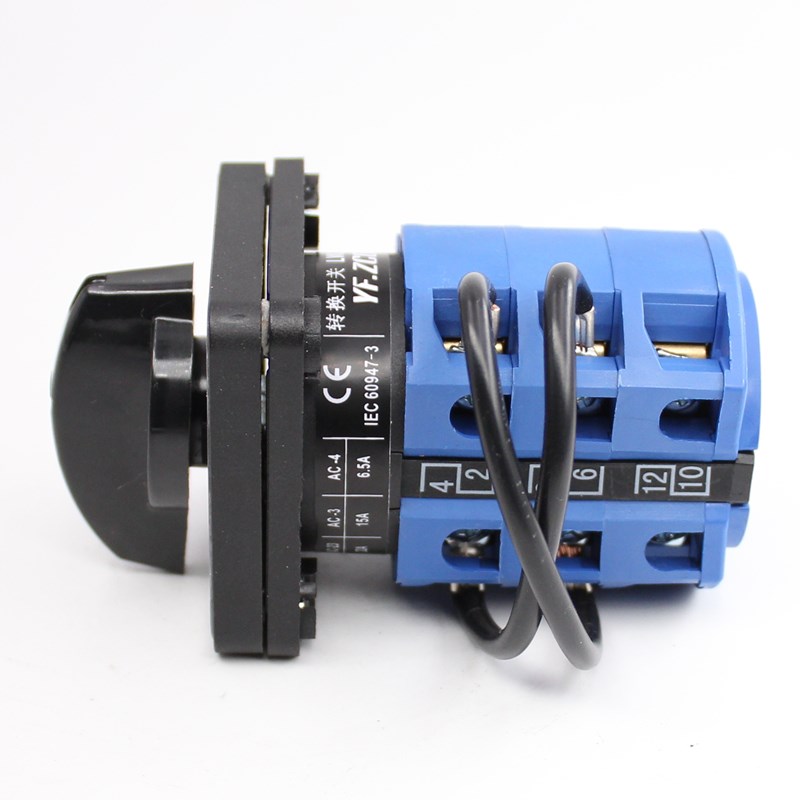 LW26-25/3恒悦牌铨球牌双速双动和面机调速切换25A万能转换开关