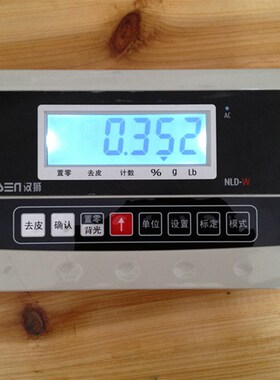 汉狮工业计重电子秤落地秤台称100kg150kg200kg300kg/5g10g电子秤