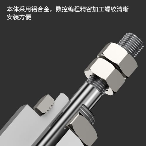小型气动CJ2B单动气缸CJ2B6/10/16-5-10SR单作用不锈钢迷你气缸