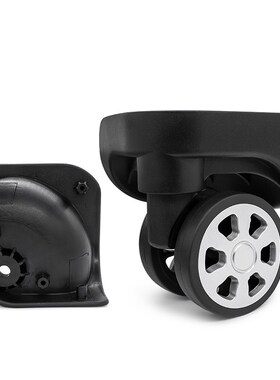 拉杆箱行李箱轮子配件K072A万向轮密码箱轱辘替换旅行登机箱滑轮