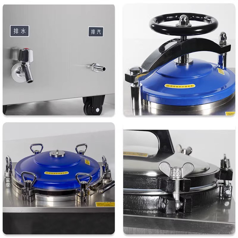 常州全自动大型立式蒸汽高压灭菌锅医疗消毒锅实验室用灭菌器