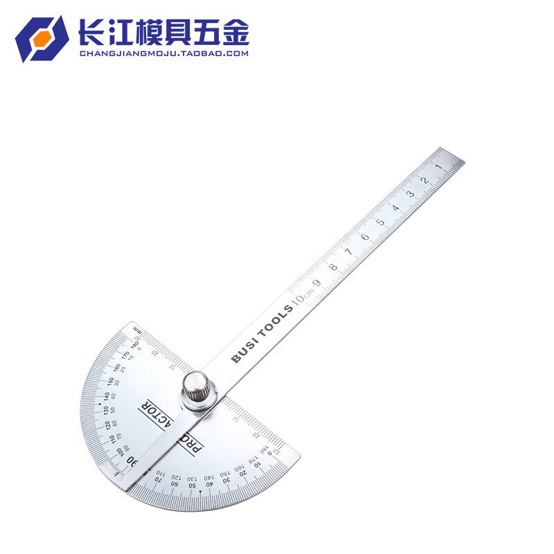 霸狮 工具角度尺 测量角度 量角器 木工分度规 不锈角度规 角尺
