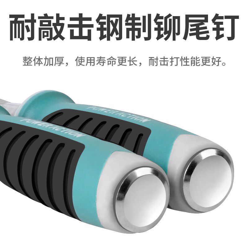 木工凿子雕刻刀穿心柄凿刀木匠平凿扁凿扁铲木工工具大全木凿套装