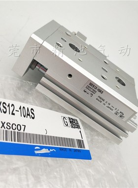 精密滑台气缸MXS12L/MXS12-75ASF/ATF/ASR/ASP/BTF/BSR/BSP/FR/FP
