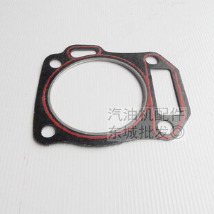 6.5KW气缸垫缸床垫 汽油发电机配件188F190F192F GX420缸头垫片
